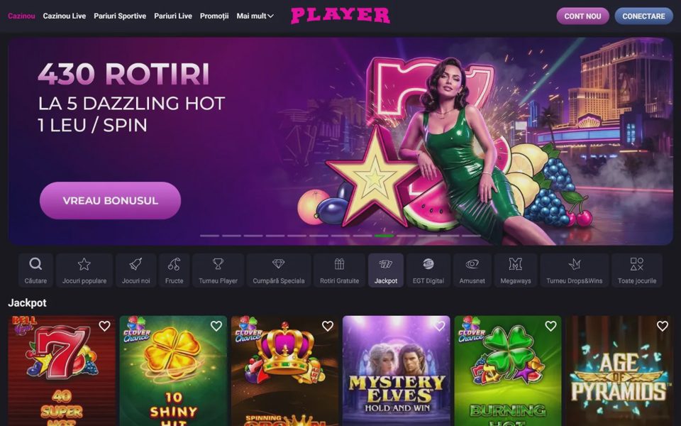 Джекпоты Player