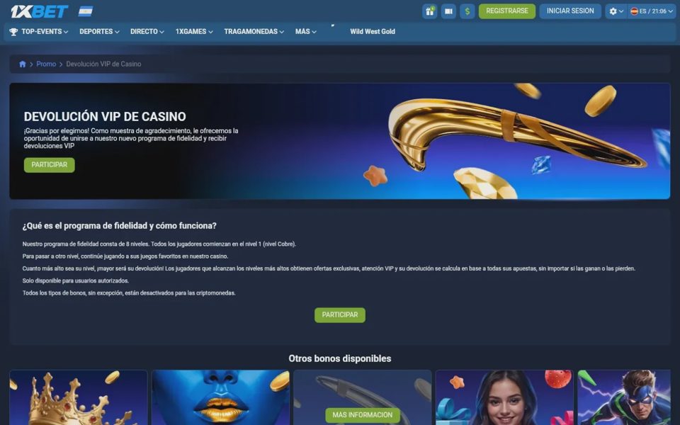 Программа лояльности 1xBet