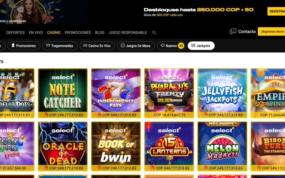 Джекпоты Bwin