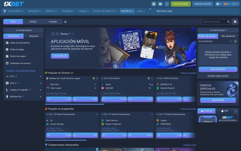Киберспорт 1xBet