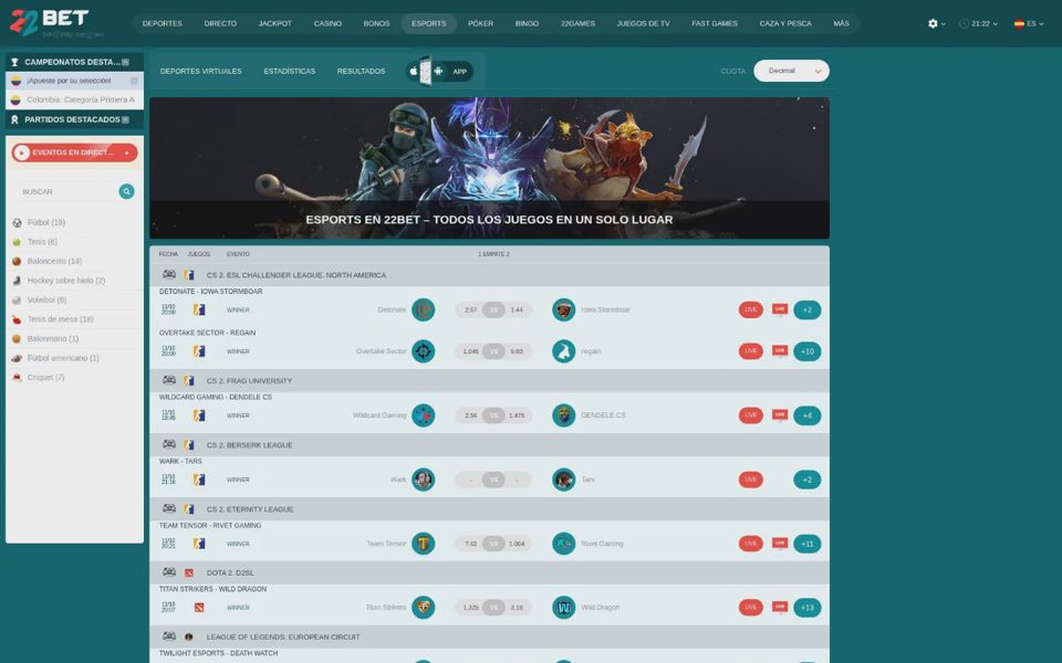 Киберспорт 22bet