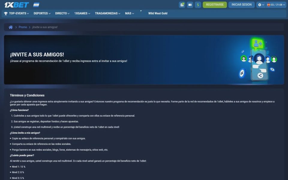 Реферальная программа 1xBet