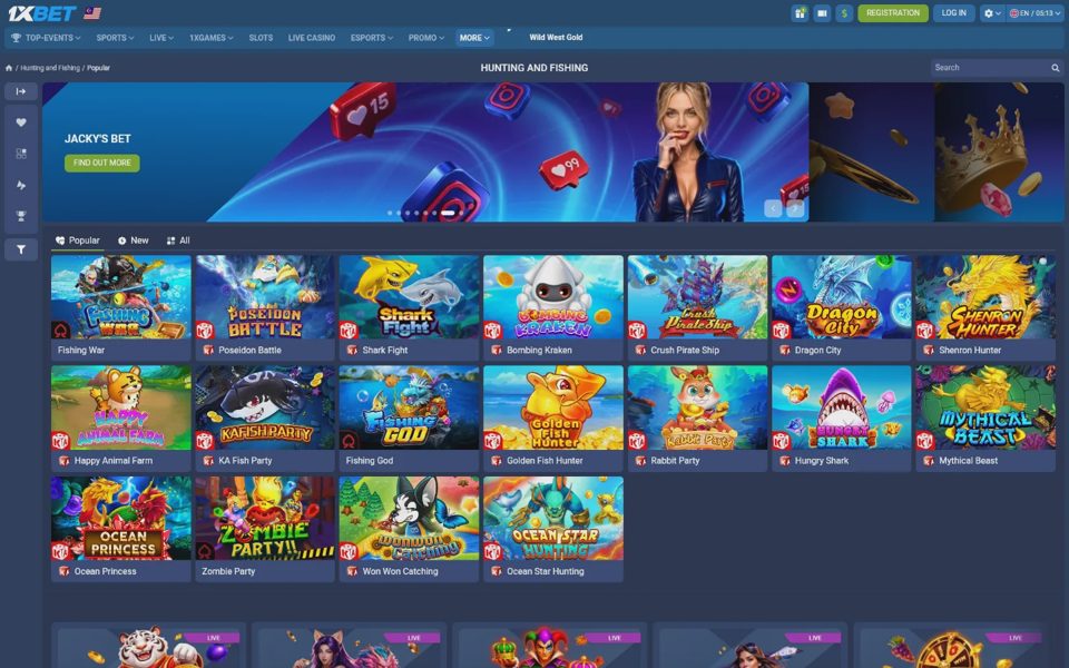 Рыболовные игры 1xBet