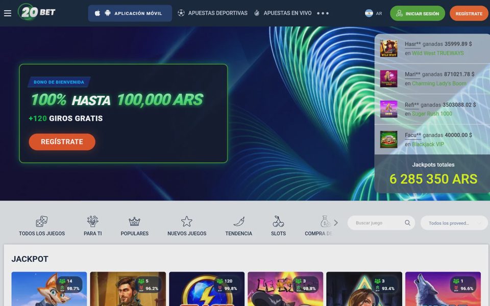 Джекпоты 20bet