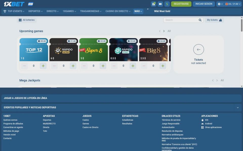 Лотереи 1xBet