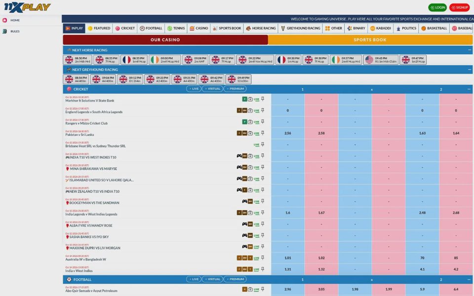 Главная страница 11xPlay