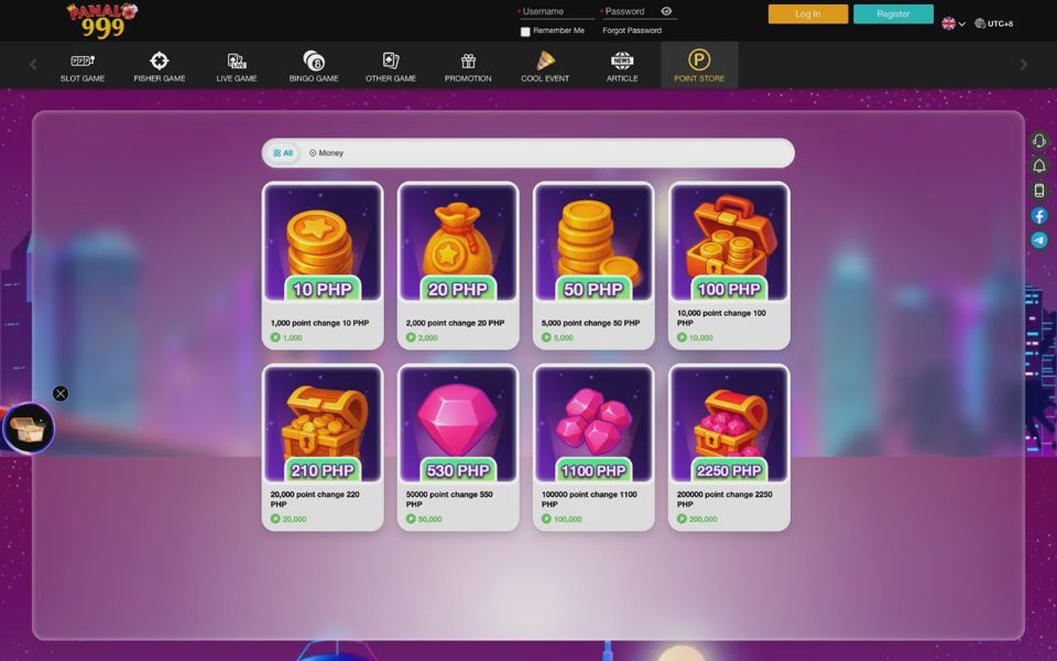 Panalo rewards