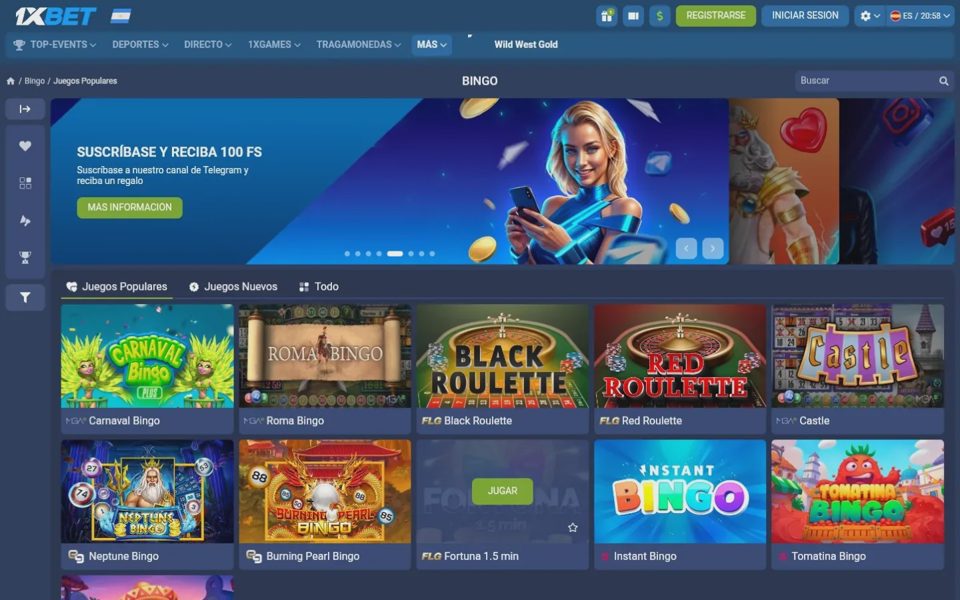 Бинго 1xBet