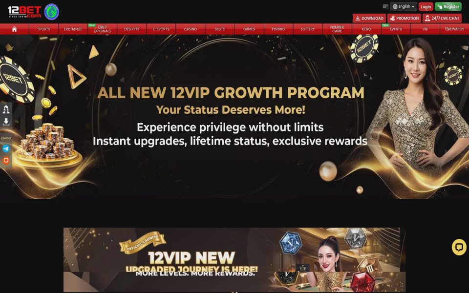 12Bet loyalty programme