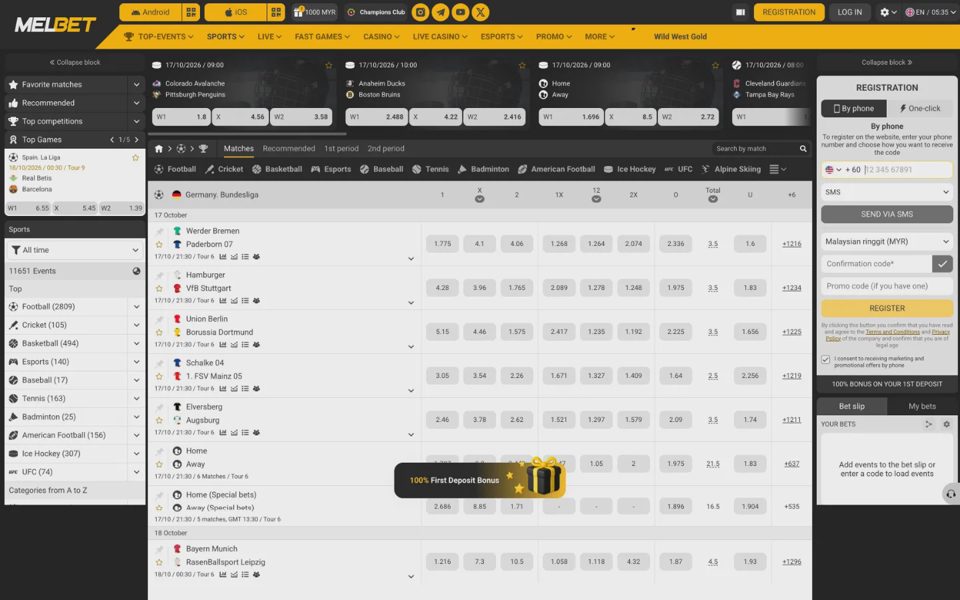 Ставки на спорт Melbet