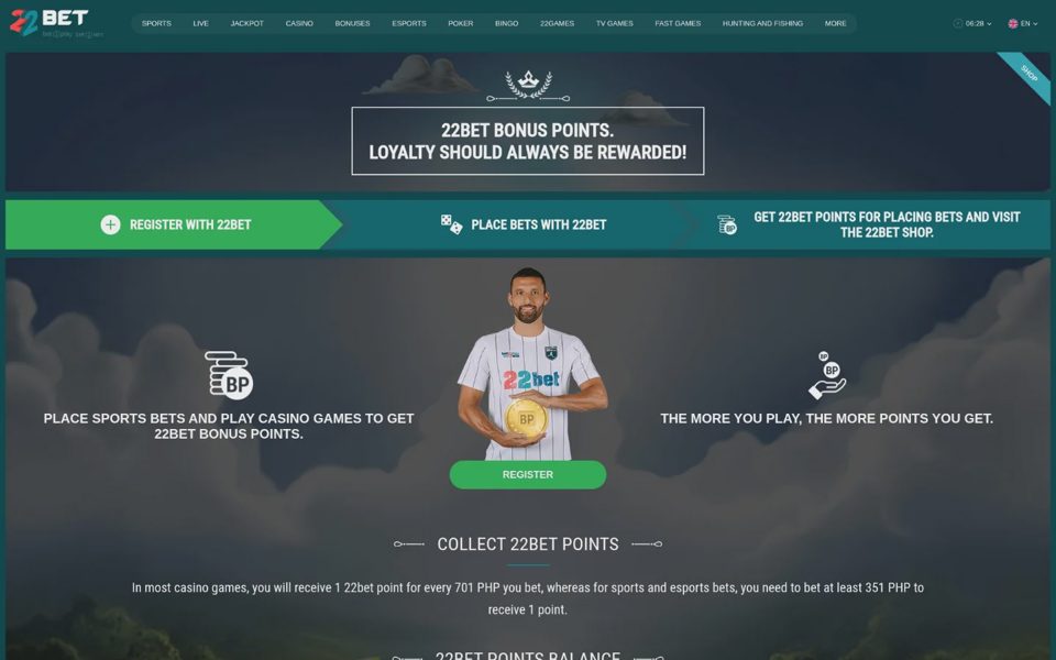 Награды 22bet