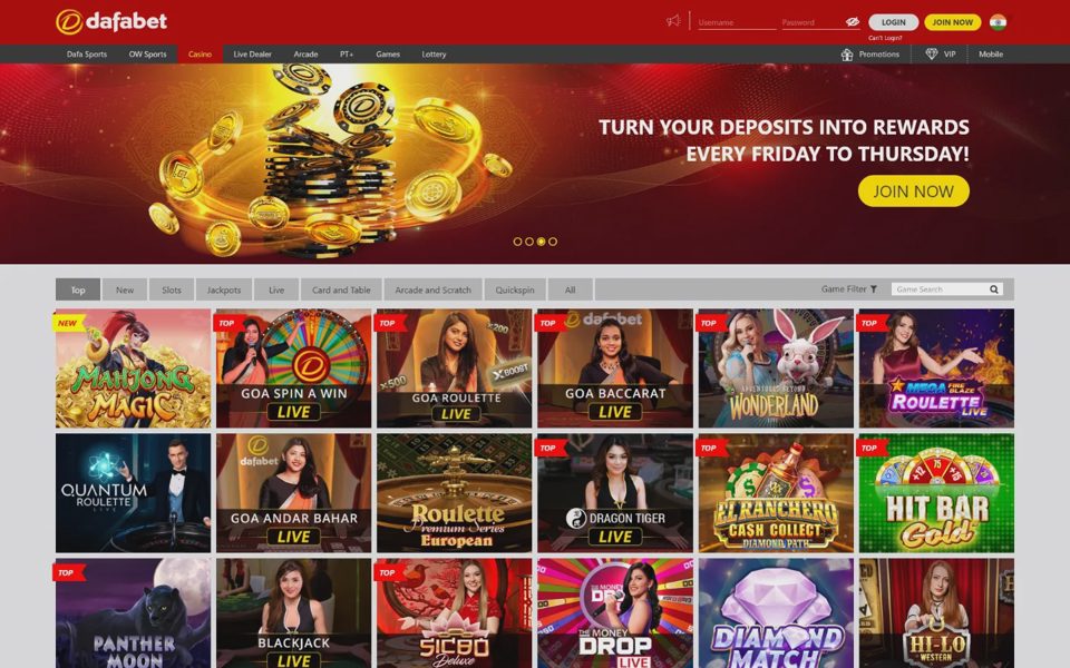 Dafabet casino catalog