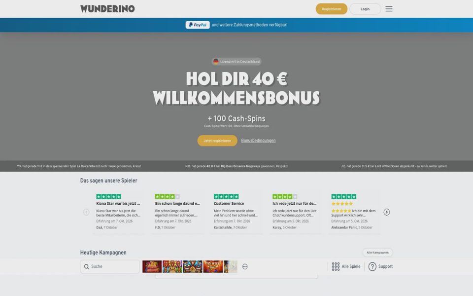 Главная страница Wunderino
