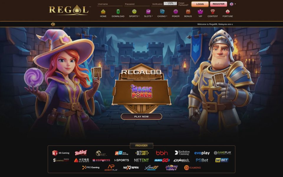 Покер Regal88