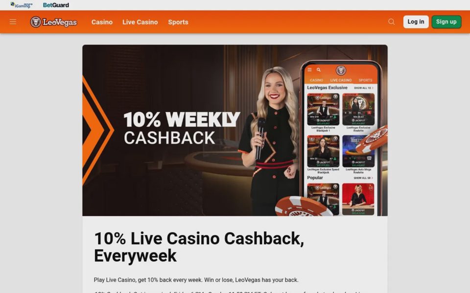 Награды LeoVegas
