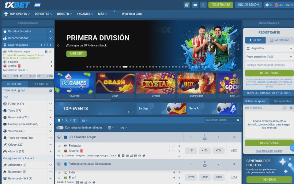 Главная страница 1xBet