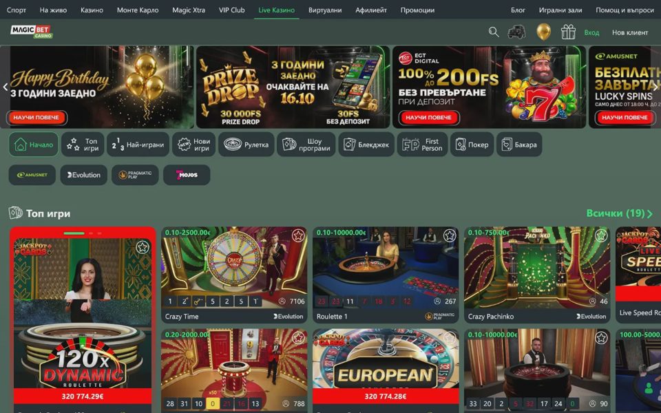 Magicbet live casino