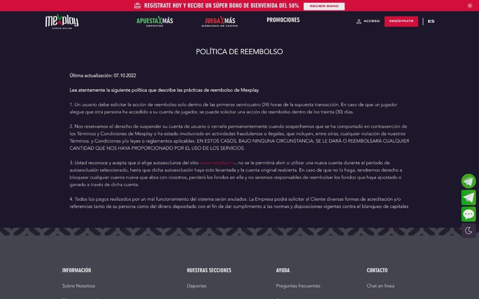 Награды Mexplay