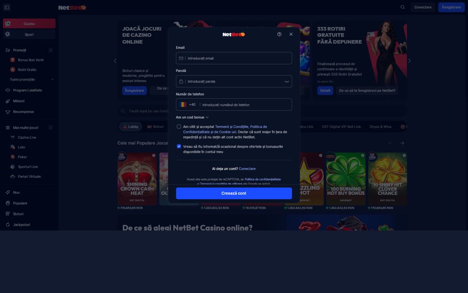 Форма регистрации NetBet