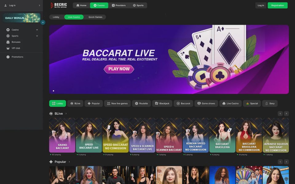 Live-казино Becric