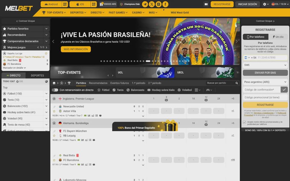 Главная страница Melbet