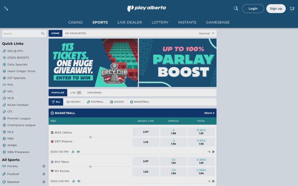 Ставки на спорт PlayAlberta