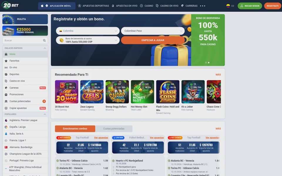 Главная страница 20bet