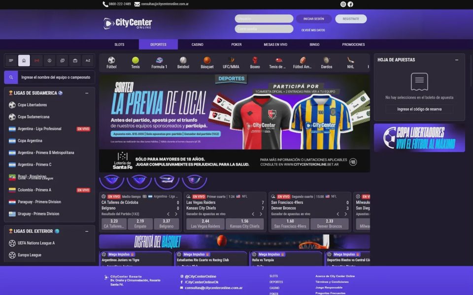 Ставки на спорт City Center Online