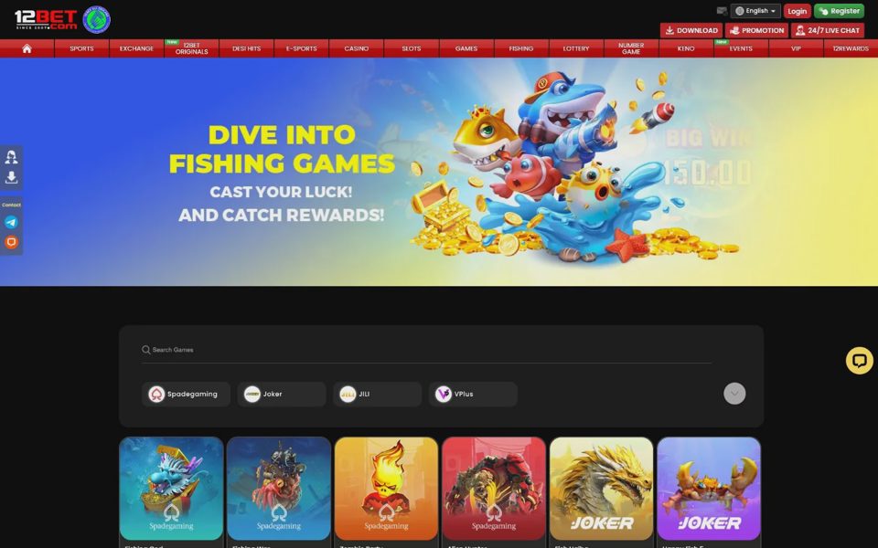 12Bet fishing games