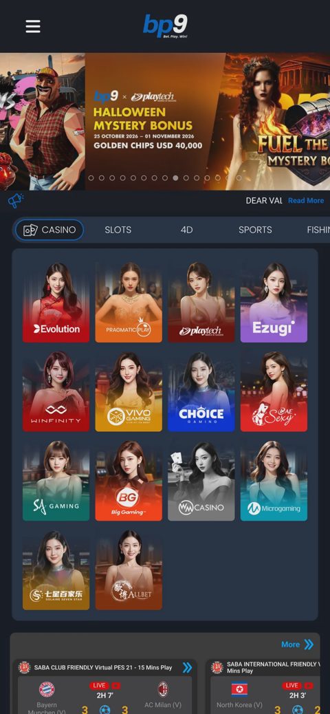 BP9 home page — mobile version