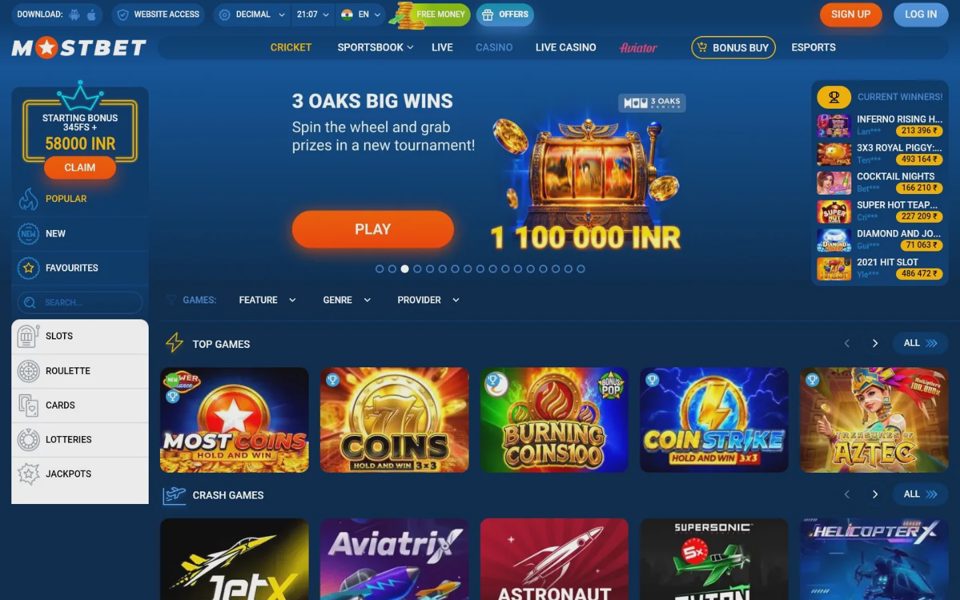 Каталог казино Mostbet