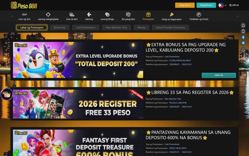 Peso888 bonuses and promotions