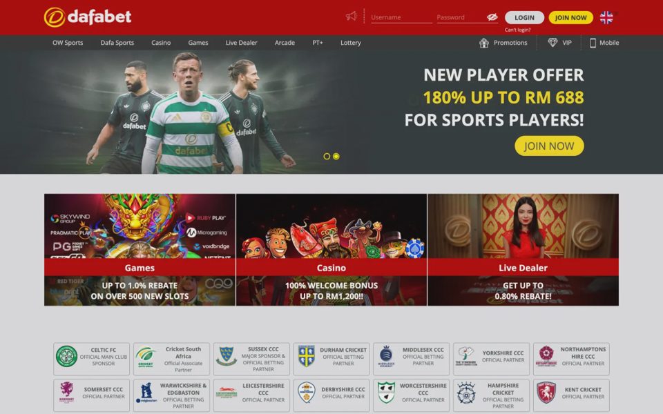 Главная страница Dafabet
