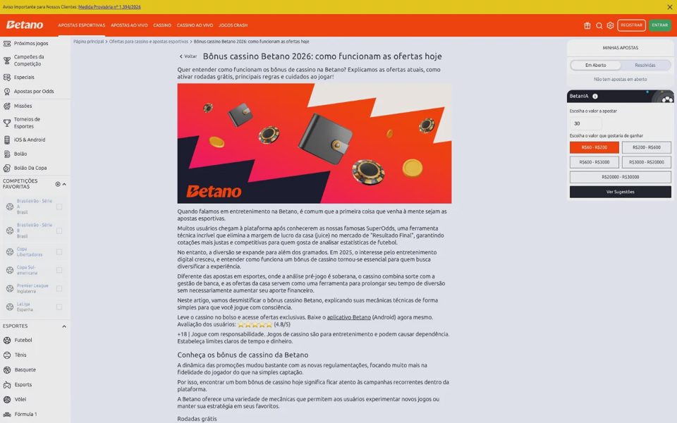 Страница акции Betano