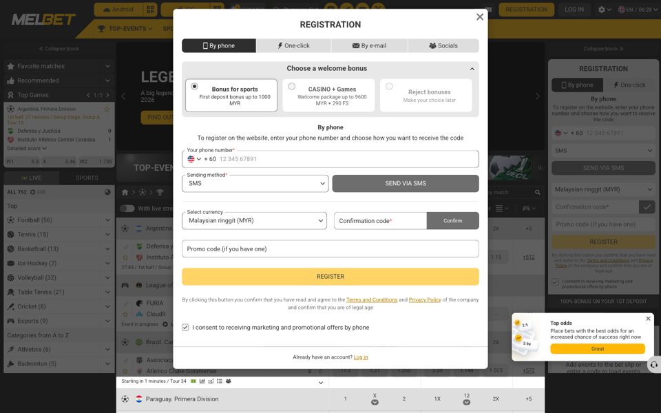 Форма регистрации Melbet
