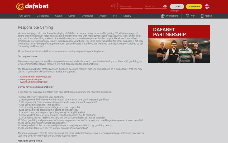 Ответственная игра на Dafabet