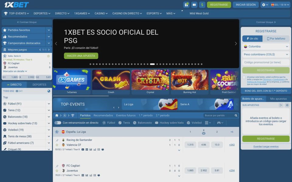 Главная страница 1xBet