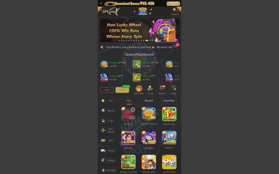 iplwin home page
