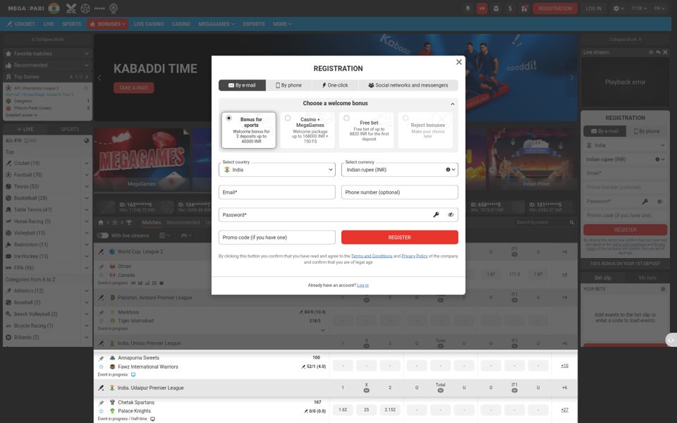 Megapari registration form