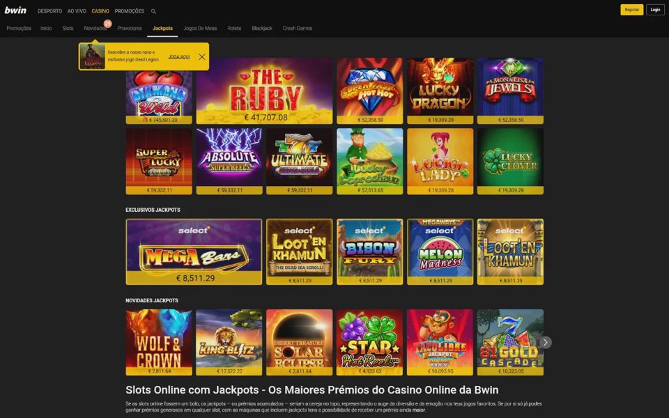Джекпоты bwin