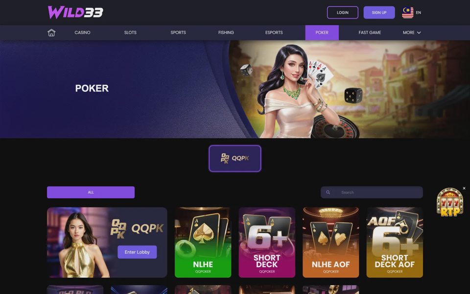 Wild33 poker