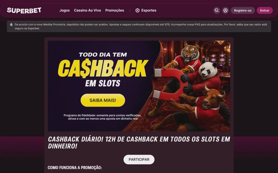 Награды Superbet