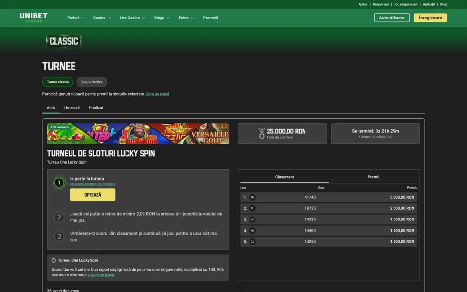 Турниры Unibet
