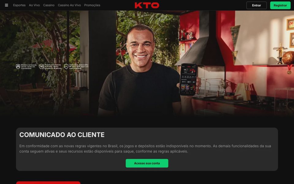 Главная страница KTO