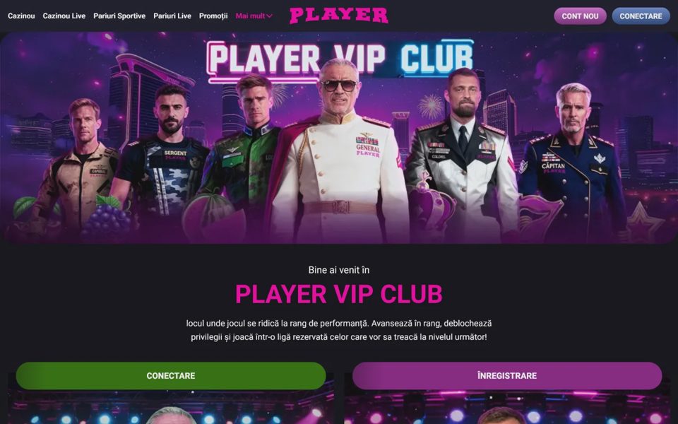 Программа лояльности Player