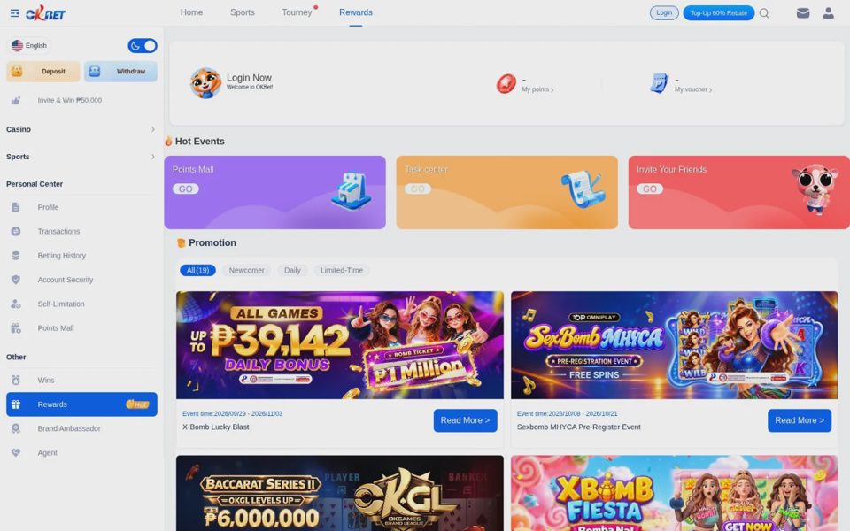 Награды OKBet