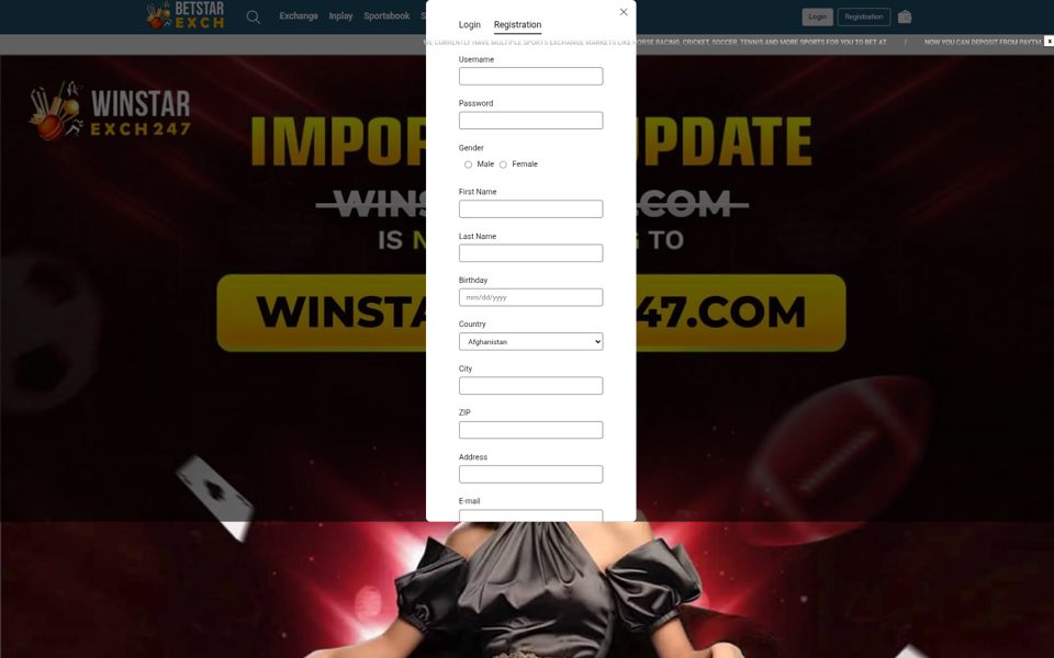 Форма регистрации Betstarexch