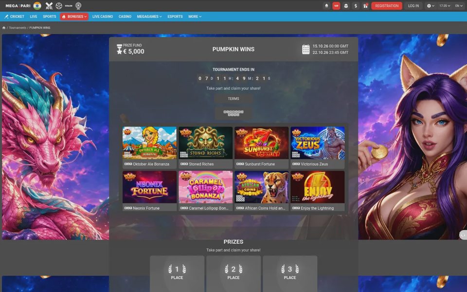 Megapari tournaments