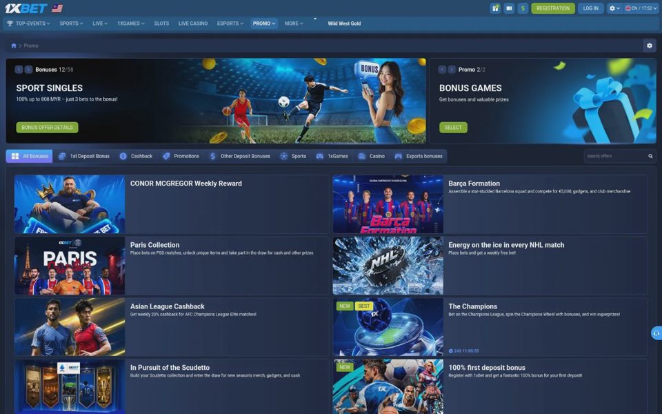 Бонусы и акции 1xBet