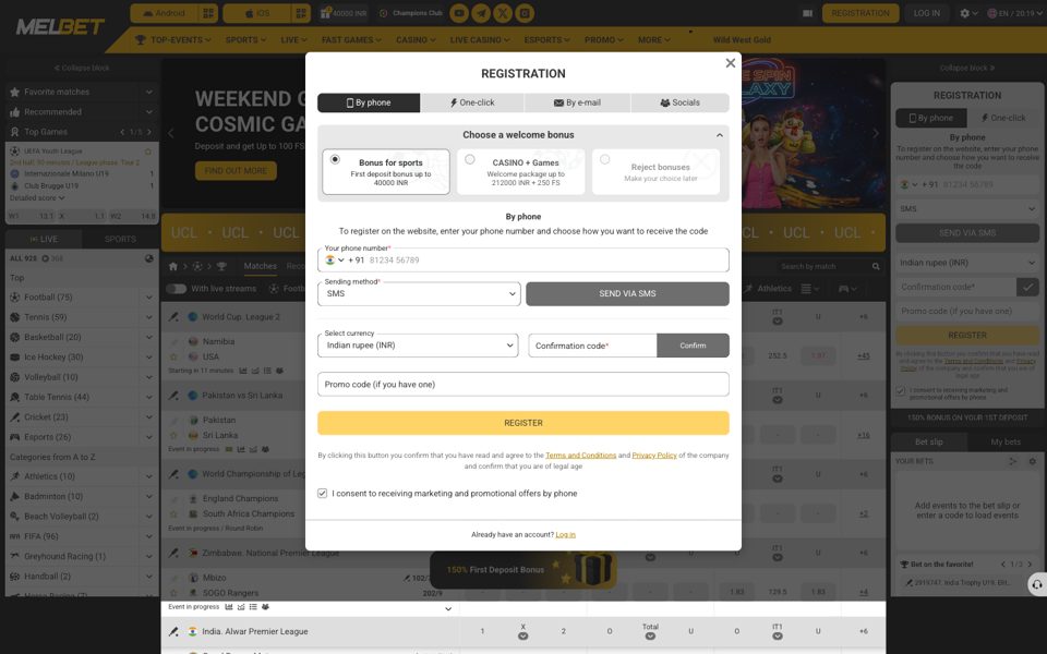 Форма регистрации Melbet